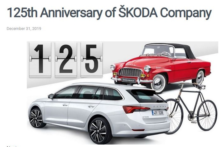 Skoda 125